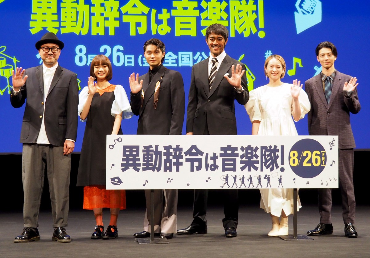阿部寛・清野菜名・高杉真宙、ゼロからの楽器演奏で団結