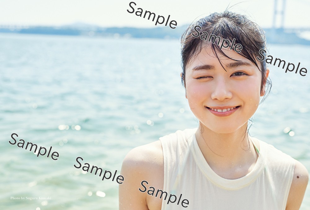 日向坂46 丹生明里 写真集 アザーカット やさしい関係