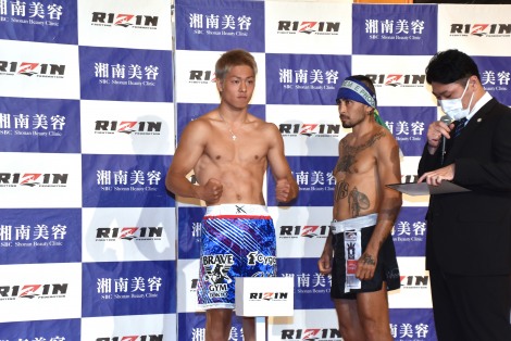 三浦孝太　サイン入りチェキ 三浦孝太 サイン入りチェキ （三浦選手が柴又の寅さんサミットに