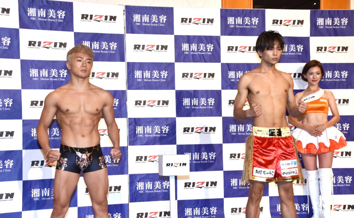 画像・写真 | 『RIZIN.37』全選手が計量クリア “カズ次男”三浦孝太は