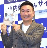 ���܂������R���A�ȂƂ̃L���[�s�b�g�͔L �C���X�^�O�����́g�����ˁh����A�� 