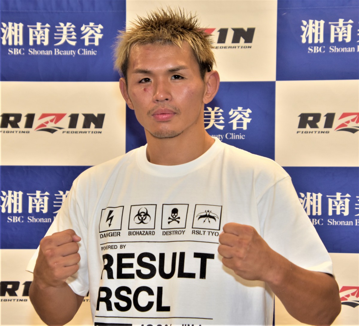 RIZIN】阿部大治、師匠・五味隆典の名言は「とっさに頭に浮かびました