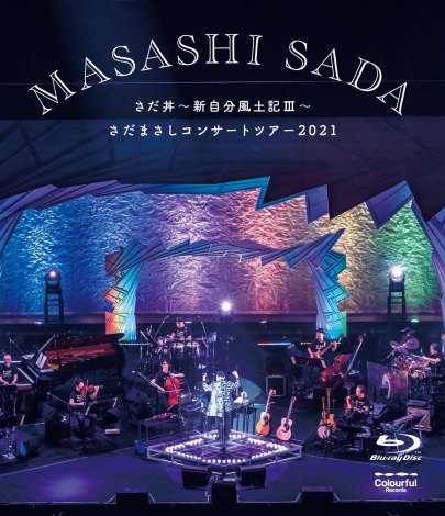 限定販売【DVD】亀渕流 ボイスマスタープログラム 歌唱力UP応用講座編 