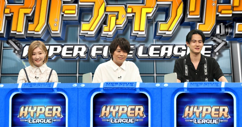 諸星すみれ 浪川大輔 武内駿輔 ネプリーグ 初挑戦 ぺこぱと 人気声優チーム 結成 Oricon News