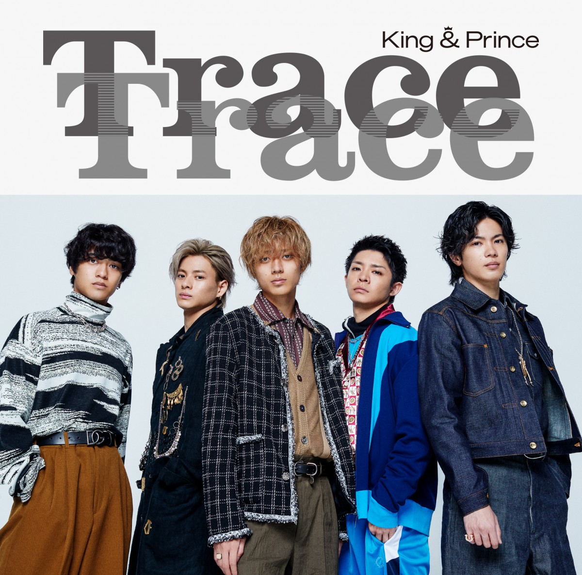 【25％OFF】 画像・写真 初回盤B キンプリ「TraceTrace」ジャケ写3種公開 | ミュージシャン