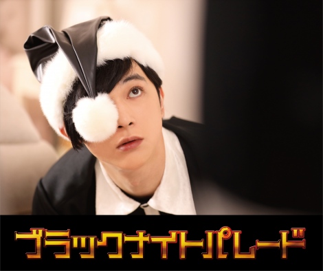 �u���b�N�T���^�Ƃ��ē������ɂȂ����O�t�i�g�򗺁j�iC�j2022�u�u���b�N�i�C�g�p���[�h�v����ψ���@�iC�j�������^�W�p�� 