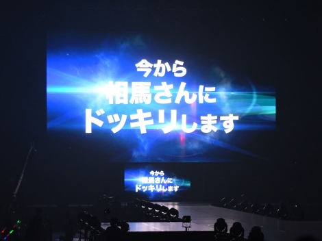 wEXIA Presents KANSAI COLLECTION 2022 AUTUMN & WINTERx̖͗l (C)ORICON NewS inc. 