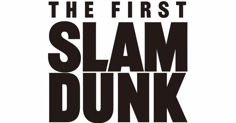 SLAM DUNK』赤木剛憲のポスター公開で反響 「ゴリで悪いか」凛々しい姿