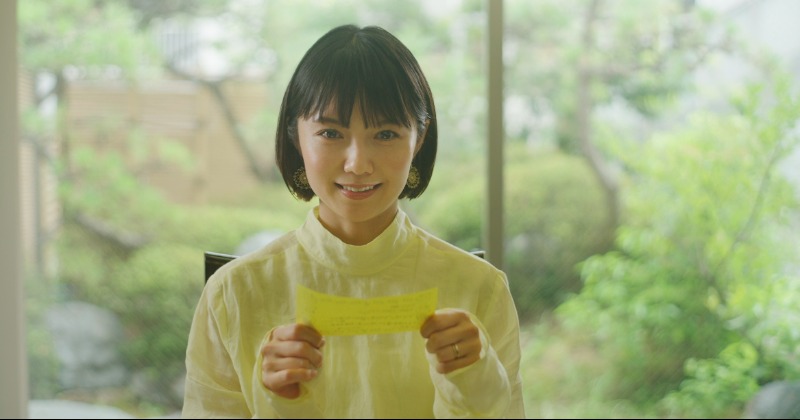 宮崎あおい、青山真治監督しのぶ「私にとって本当に大切な人」 PFFで