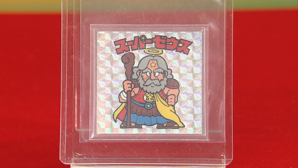 ★ビックリマンシール★まとめて★　100枚以上　お早めに　激レア★ 個別対応用】ビックリマンシール各種 Amazon.co.jp