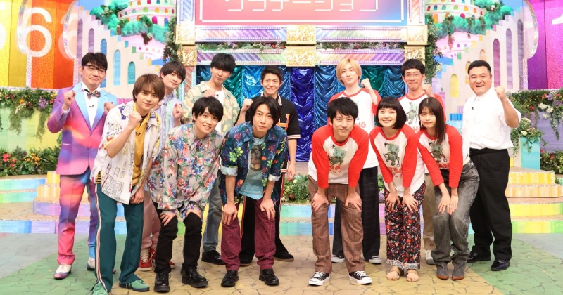 二宮和也、相葉雅紀率いる「魂チーム」と激戦 日頃の仲良し