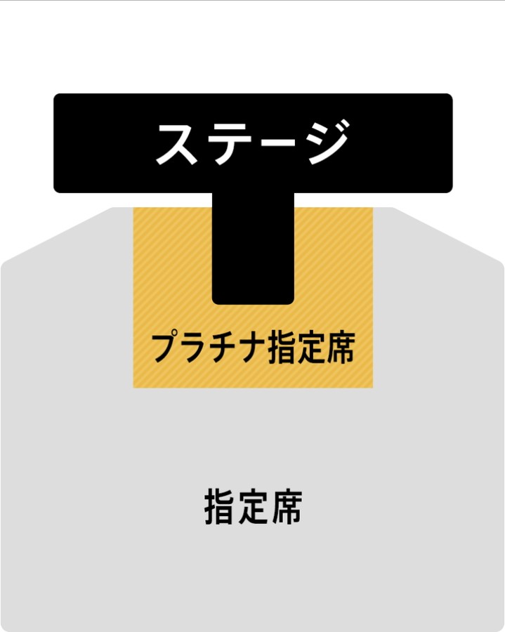 画像・写真 | テレ朝『ドリフェス』出演者第1弾発表 EXILE ATSUSHI、NiziU、GLAYら6組 3枚目 | ORICON NEWS