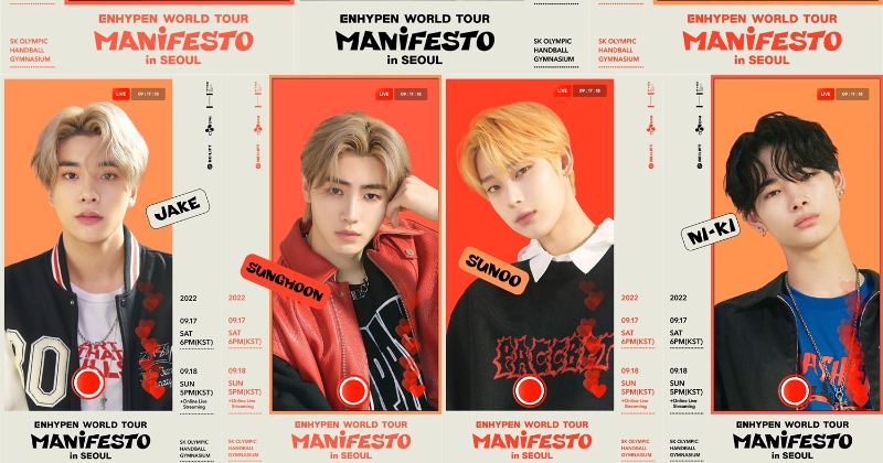 ENHYPEN　ソンフン　ワルツ　manifesto fc　会場限定　トレカ ENHYPEN ソンフン ワルツ manifesto fc 会場限定 トレカ
