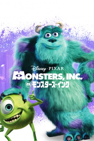 wX^[YECNxibjDISNEY/PIXAR