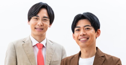 よしもとコレカ カベポスター 永見大吾 浜田順平 身体測定 強風