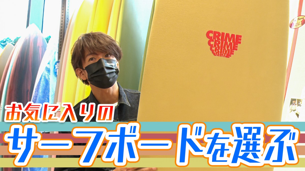 木村拓哉、番組カーに“宝物”詰め込み大満足「すごい展開になりました」 | ORICON NEWS