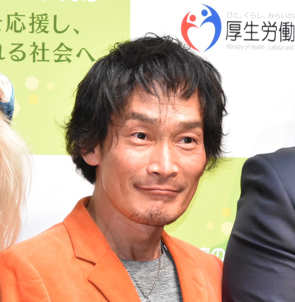 cЂ (C)ORICON NewS inc. 