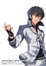 �w�����w�@�̕s�K���ҁx�A�m�X��^! ����w���@�j�ɍڂ�Ȃ��̐l�x�́u�ނ������A�{���̖����t���v 