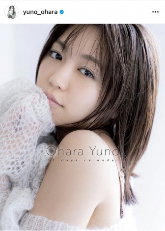 画像・写真 | 大原優乃「ヘルシーなあざとさ」で胸元チラリ「こんな私