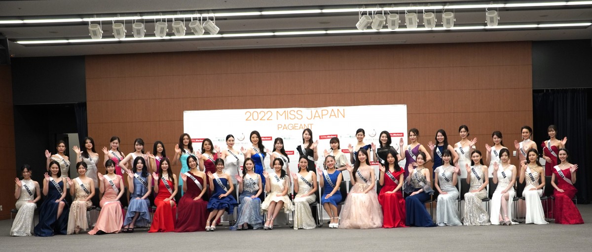 w2022~XEWpxt@CiXg\ɓoꂵ(O񍶂)c߂A䗯{؂A䂢AHʈ肳Ac؎qAÐ숤AړނA앣тARcAށXtA{cAXcՂAAkHSGAKcAߓނAH삳A{A[LG؂A(񍶂)c炳A֐^As숨Aɐ炳ASː^zAΎA哻DAxAk엢Annq