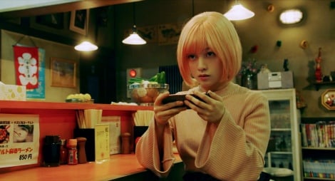 �f��w�o�C�I�����X�A�N�V�����x�i8��19�����J�j �iC�j���@���E��c �V�E���w�ف^�w�o�C�I�����X�A�N�V�����x����ψ��� 