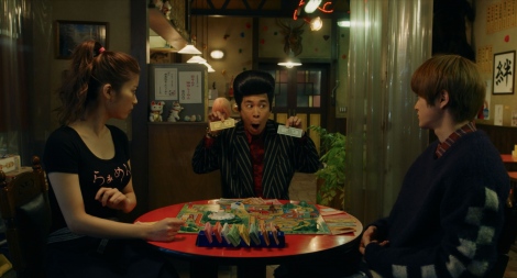 �f��w�o�C�I�����X�A�N�V�����x�i8��19�����J�j �iC�j���@���E��c �V�E���w�ف^�w�o�C�I�����X�A�N�V�����x����ψ��� 