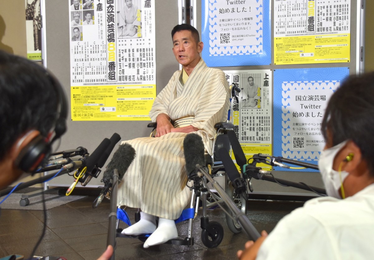 |ōsꂽw8ȁxōAOV~y (C)ORICON NewS inc. 