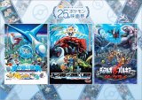 w|PfՁxfĩrWA (C)NintendoECreaturesEGAME FREAKETV TokyoEShoProEJR Kikaku (C)Pokemon (C)2002-2007 sJ`EvWFNg 