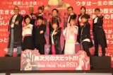 �f��wONE PIECE FILM RED�x���䂠�����̗l�q (C)ORICON NewS inc. 