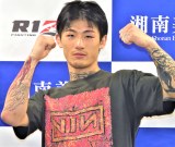 ���{�@�A�l�C���D�Ƃ́g�M���̃E���T�h�Ɍ��y�u�t�@�����w�����Ȃ�ł���?�x���Č����Ă��āc�v 