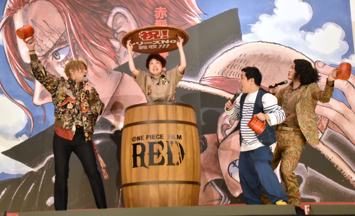 田中真弓、映画『ONE PIECE FILM RED』でシリーズ最高記録更新に