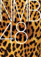 NMB48S(C)NMB48 