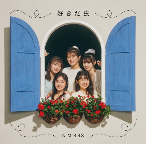 GFRIEND Season of memories 横浜　ブランケット　新品 GFRIEND Season of memories 横浜ブランケット新品