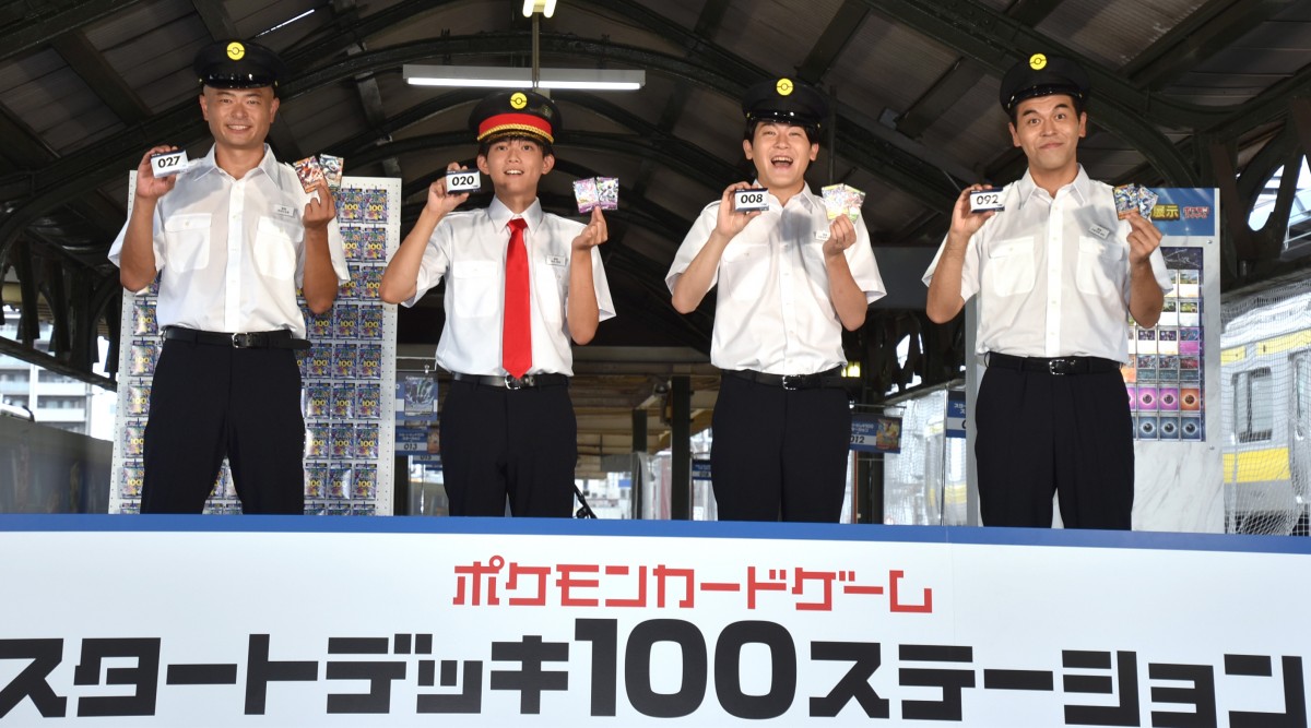 ポケカ『スタートデッキ100』幻のデッキナンバー101が特別公開 ポケカ『スタートデッキ100』幻のデッキナンバー101が特別公開
