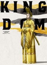 TV�A�j���w�L���O�_���x��4�V���[�Y �u�A�C�������ҁvBlu-rayBOX�W���P�b�g�Ȃǌ��J 