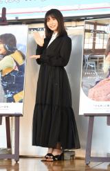 �w���茧����B�V�����J��1�����O�L�O�C�x���g�x�ɓo�ꂵ�����_�˂� (C)ORICON NewS inc. 