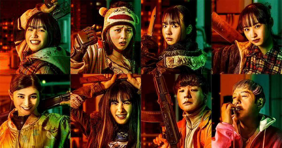 映画 グリーンバレット 最強殺し屋伝説国岡 伊能昌幸 阪元裕吾 ミスマガジン グリーンバレット : 作品情報・キャスト・あらすじ・動画 - 映画.com