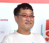 ��1�q�a���̓�L�����R���A��������w�̐S�z �m���X�^�Γc����΂��u�C�������v 