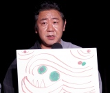 �f��w�W�����V�b�N�E���[���h/�V���Ȃ�x�z�ҁx�����v���W�F�N�V�����}�b�s���O�_�����ɏo�Ȃ����ь�E�n�ӗ� (C)ORICON NewS inc. 