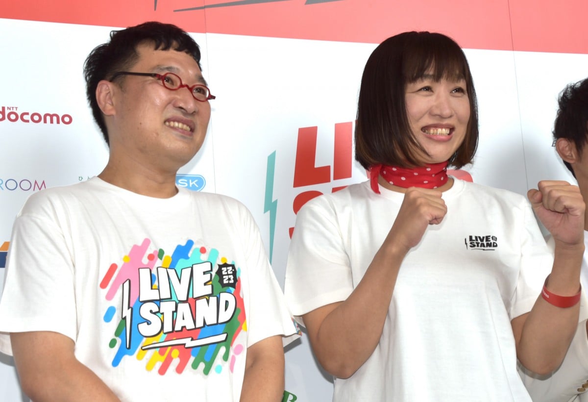 ノンスタ井上、南キャン山里に恐怖の宣言 生まれたばかりの第1子