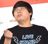 �����E���߂�A��������~�X�ő����̃{�P���X���[ �g�G�K�N�K�N�h�́u�����Ȃ�����v 