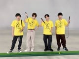 「ジャにのちゃんねる」国技館でスゴ技に生挑戦 『ニノさん』VS『スクール革命!』スペシャル対決も