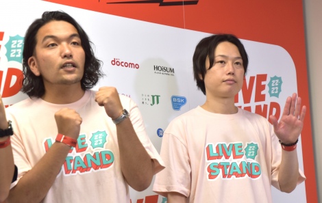 ijj[[NiaA~Tj iCjORICON NewS inc. 