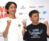 『LIVE STAND 22-23』東京公演に登場したナインティナイン（左から）矢部浩之、岡村隆史 （C）ORICON NewS inc. 