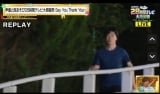 ʔԑgw5NLO DƖ邠28ԃer労ӍՁ`Say You Thank You`xɏoS (C)AbemaTV,Inc 