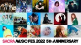1126E27JÁwSACRA MUSIC FES. 2022 -5th Anniversary-xoSA[eBXg 
