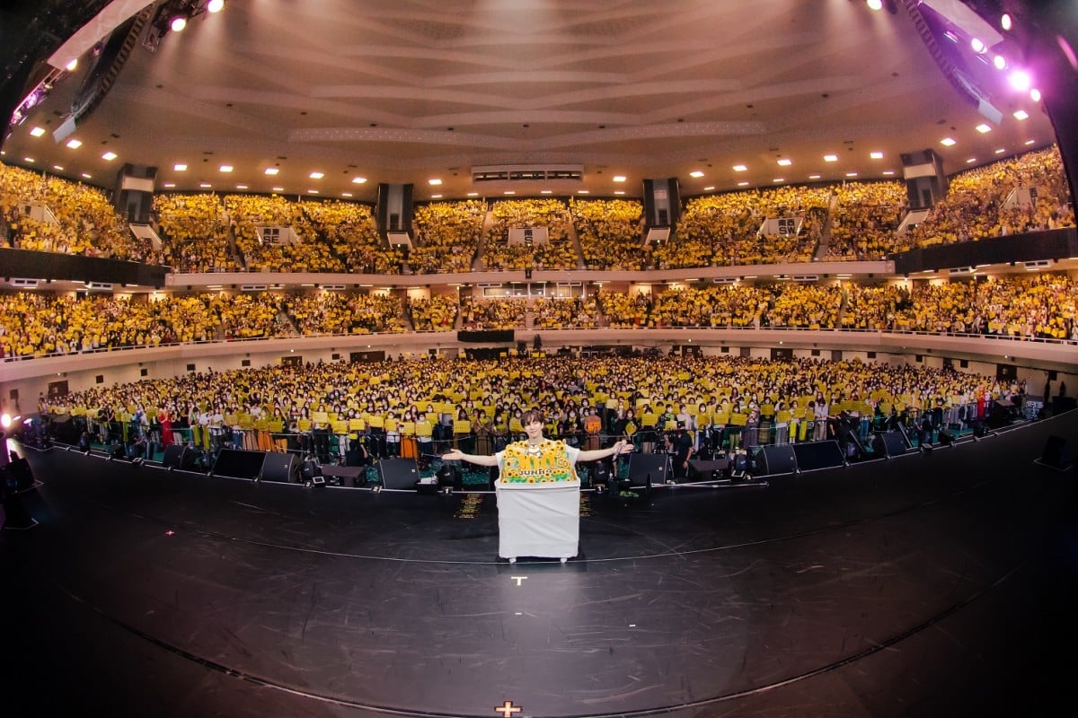 画像・写真 | 2PMジュノ、ソロ通算100回目公演を日本武道館で達成 4年ぶり来日に感極まる「やっと帰ってきたんだ」 9枚目 | ORICON  NEWS