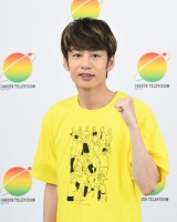 KAT-TUN中丸雄一『24時間テレビ』意気込みコメント 注目は深夜企画「ぜひ、見ていただきたい」