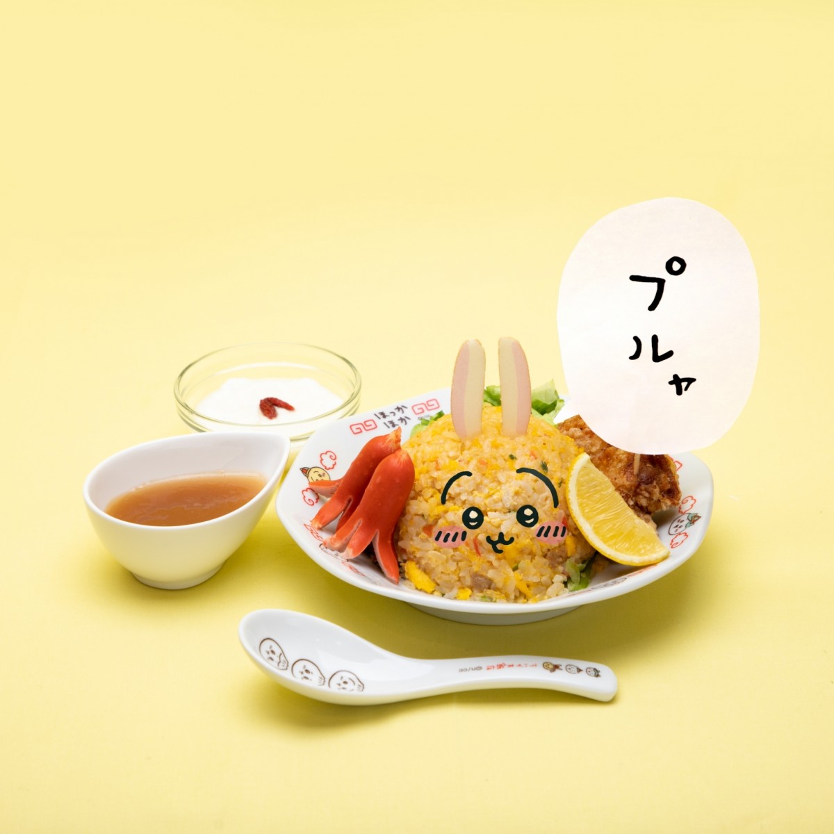 新品★ちいかわ飯店【ちいかわ＆ハチワレ＆うさぎ】ラーメンどんぶり＆レンゲセット 新品☆ちいかわ飯店【ちいかわ＆ハチワレ＆うさぎ】チャーハン皿