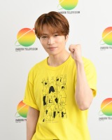 Sexy Zone菊池風磨『24時間テレビ』意気込みコメント 『ジャにの』出演メンバーを信頼「3人についていきます」